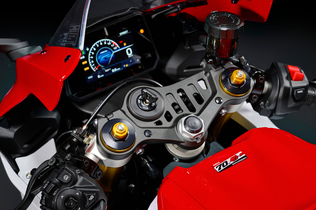 2026 Yamaha YZF-R7HOSP