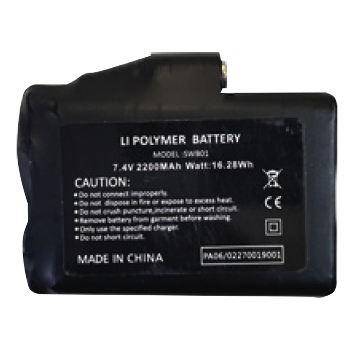 HG HEATED SPARE BATTERY