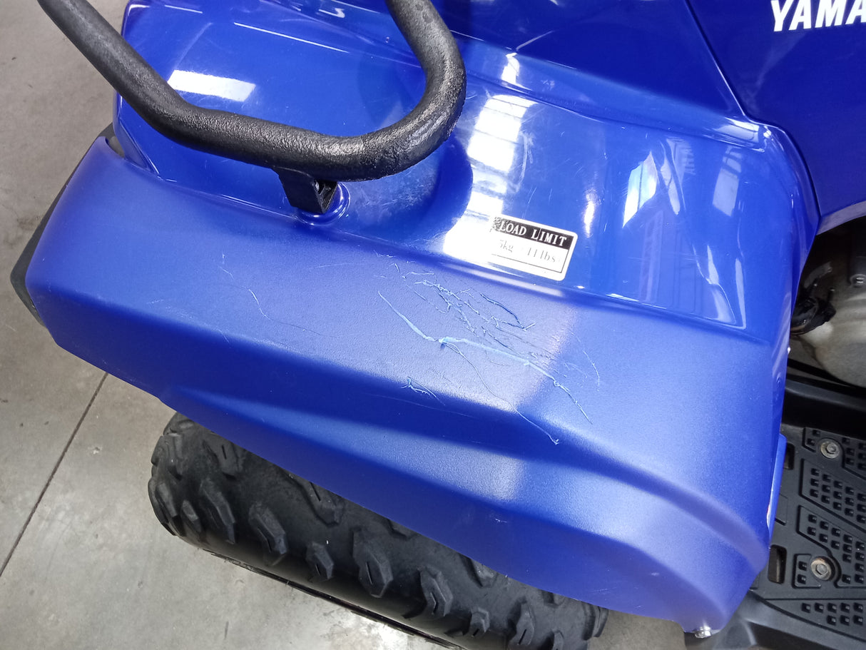 2020 Yamaha Grizzly 90