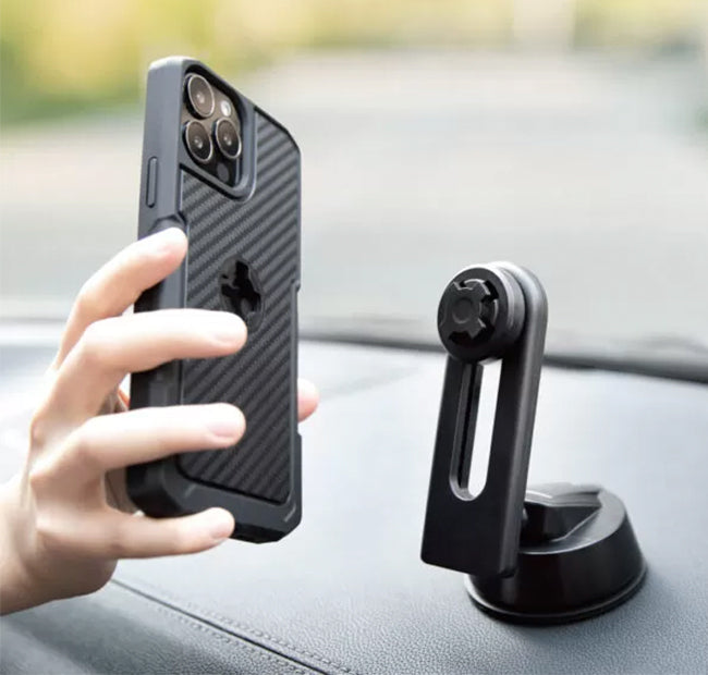 Cube X-Guard Suction Mount