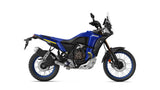 2023 Yamaha Tenere 700 World Raid