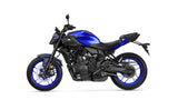 2026 Yamaha MT-07HO