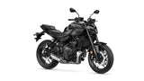 2026 Yamaha MT-07HO