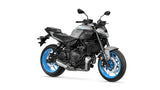 2026 Yamaha MT-07HO