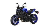 2026 Yamaha MT09