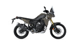 2026 Yamaha Tenere 700