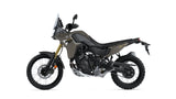 2026 Yamaha Tenere 700