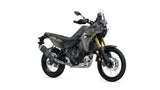 2026 Yamaha Tenere 700