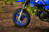 2026 Yamaha PW50