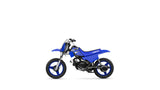 2026 Yamaha PW50