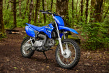 2026 Yamaha TTR110E