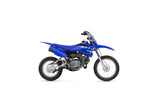 2026 Yamaha TTR110E
