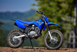 2026 Yamaha TTR125LW