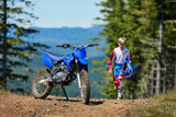 2026 Yamaha TTR125LW
