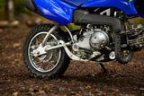 2026 Yamaha TTR50-E