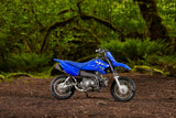2026 Yamaha TTR50-E