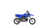 2026 Yamaha TTR50-E