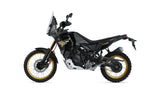 2026 Yamaha Tenere 700 World Raid