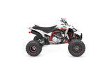 2026 Yamaha YFZ450R SE