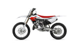 2026 Yamaha YZ125 SP 70th Anniversary