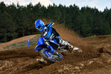 2026 Yamaha YZ250F