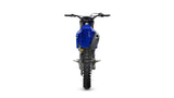 2026 Yamaha YZ250F