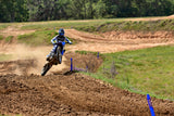 2026 Yamaha YZ250