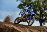 2026 Yamaha YZ250