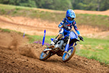 2026 Yamaha YZ65