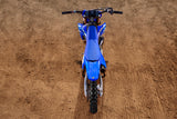 2026 Yamaha YZ65