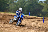 2026 Yamaha YZ85LW
