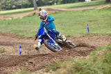 2026 Yamaha YZ85LW