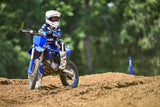 2026 Yamaha YZ85LW