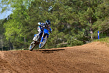 2026 Yamaha YZ85