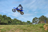 2026 Yamaha YZ85