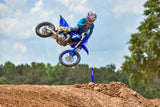 2026 Yamaha YZ85
