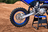 2026 Yamaha YZ85