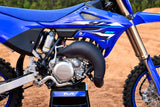 2026 Yamaha YZ85
