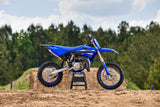 2026 Yamaha YZ85