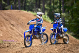 2026 Yamaha YZ85LW