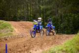 2026 Yamaha YZ85LW