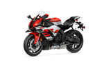 2026 Yamaha YZF-R1SP