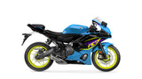 2026 Yamaha YZF-R7HO