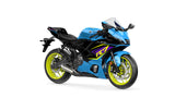 2026 Yamaha YZF-R7HO