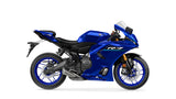 2026 Yamaha YZF-R7HO