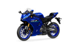 2026 Yamaha YZF-R7HO