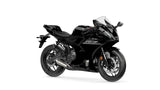 2026 Yamaha YZF-R7HO