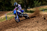 2027 Yamaha YZ65
