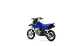 2023 Yamaha TTR50-E