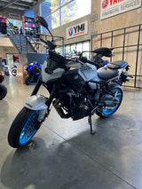 2025 Yamaha MT-07 LAMS Ice Storm